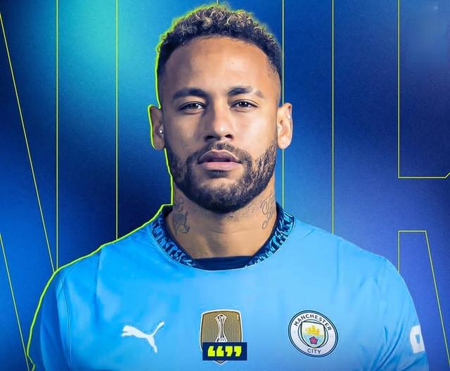 关于曼城轻取里昂，内马尔补时绝平足总杯的信息