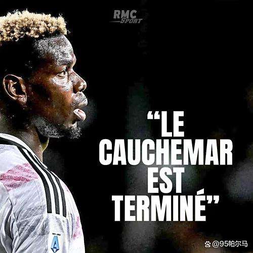 曼联险胜尤文,博格巴扑点救主世界杯 曼联险胜尤文,博格巴扑点救主世界杯