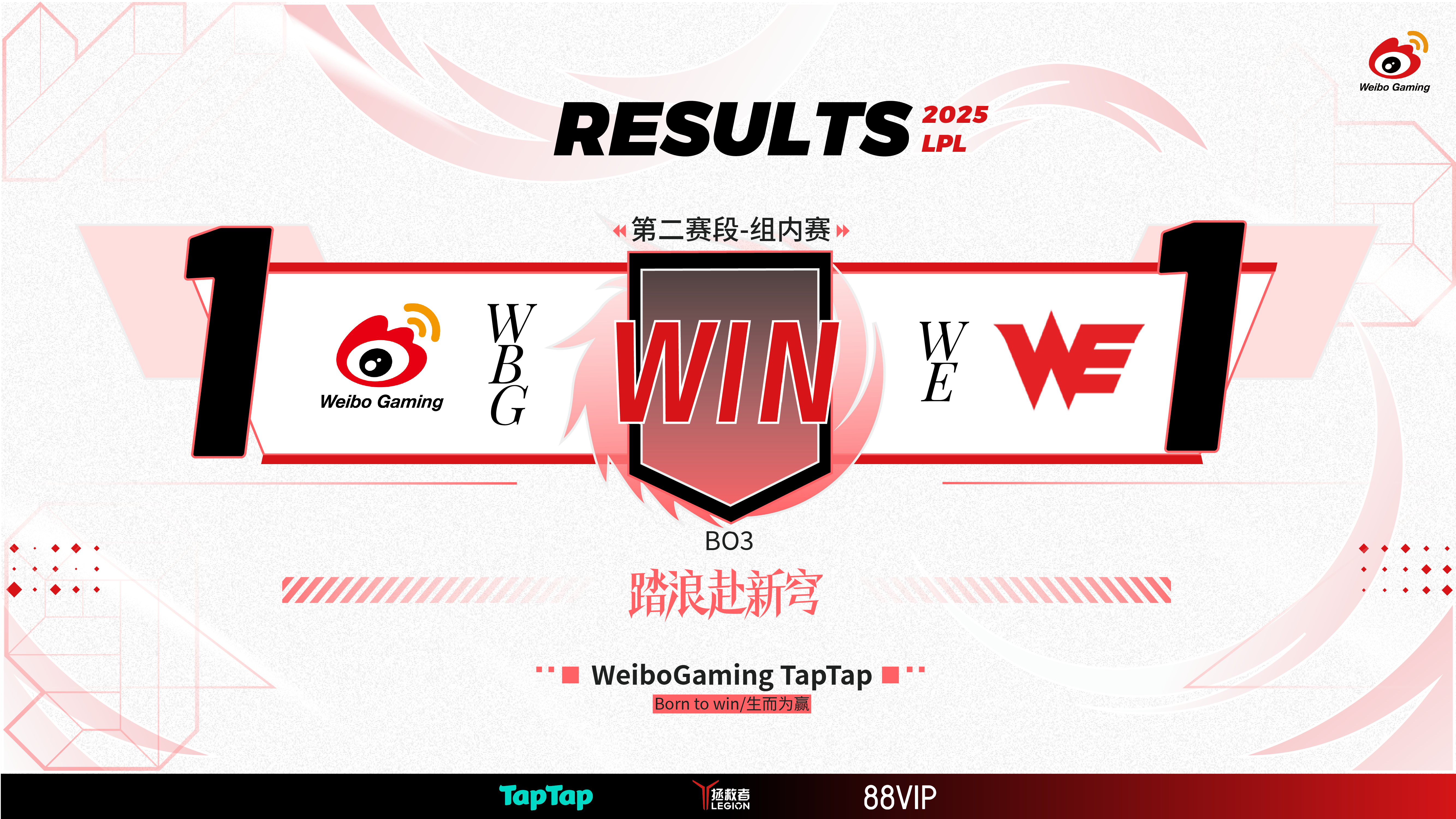 100T险胜JDG,Kanavi操刀奇招英雄翻盘2025世界赛3:1(北京) 100T险胜JDG,Kanavi操刀奇招英雄翻盘2025世界赛3:1(北京)