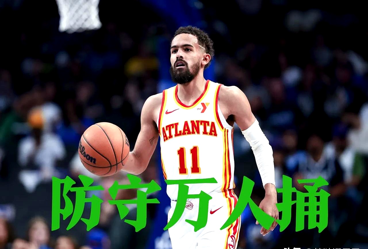 关于雷霆逆转勇士,特雷杨统治全场的信息 关于雷霆逆转勇士,特雷杨统治全场的信息