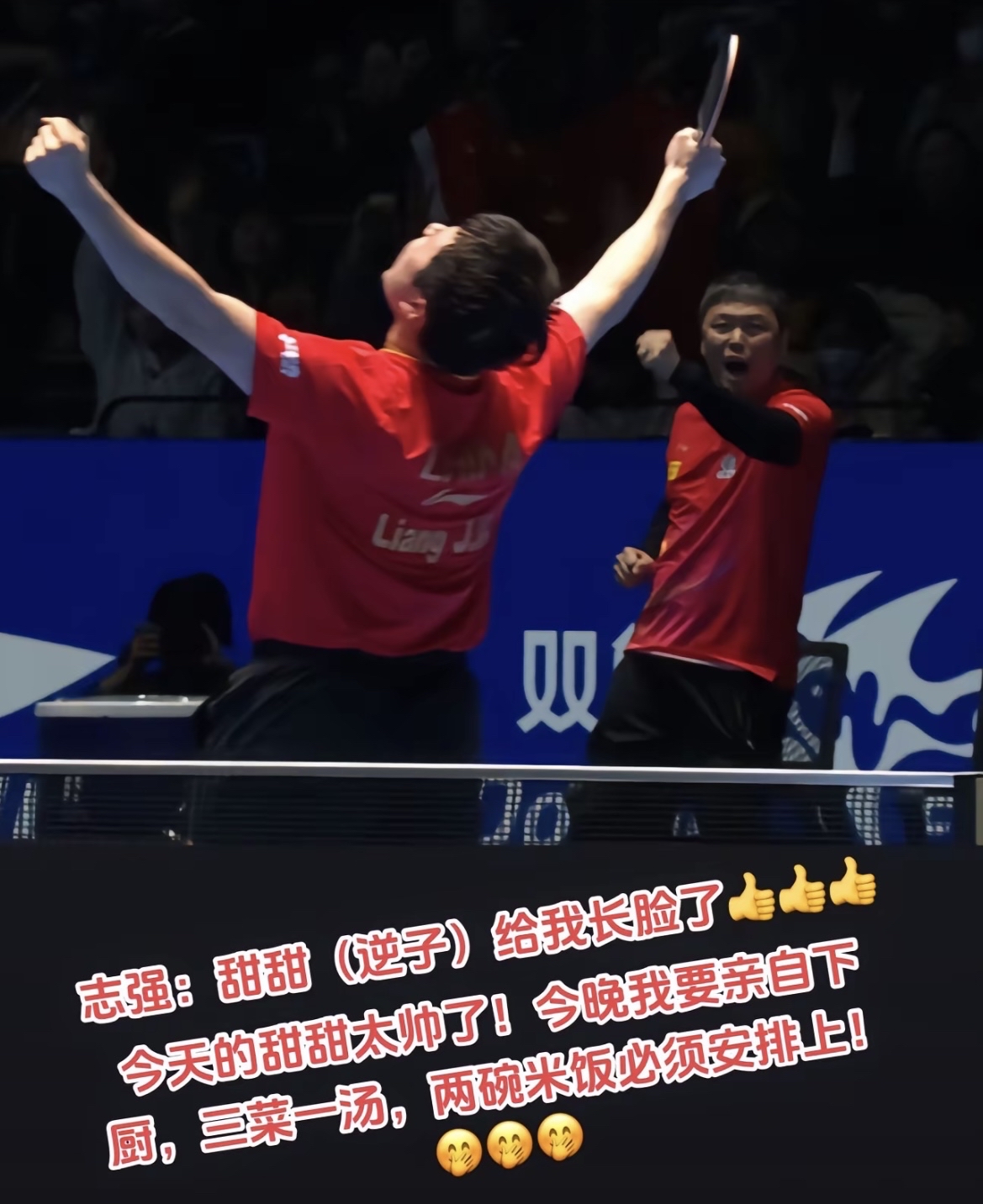 包含爆冷!奥运会强队意外出局震惊全场的词条 包含爆冷!奥运会强队意外出局震惊全场的词条