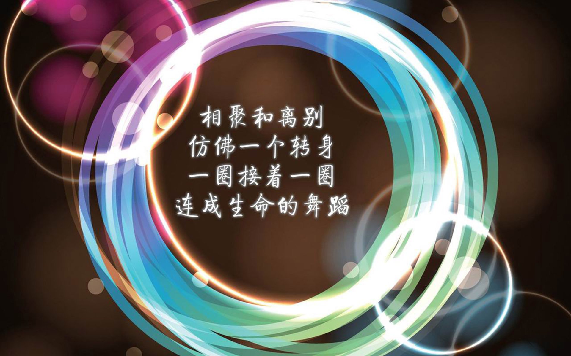 一、地理的宿命,山峰与海岸的对决